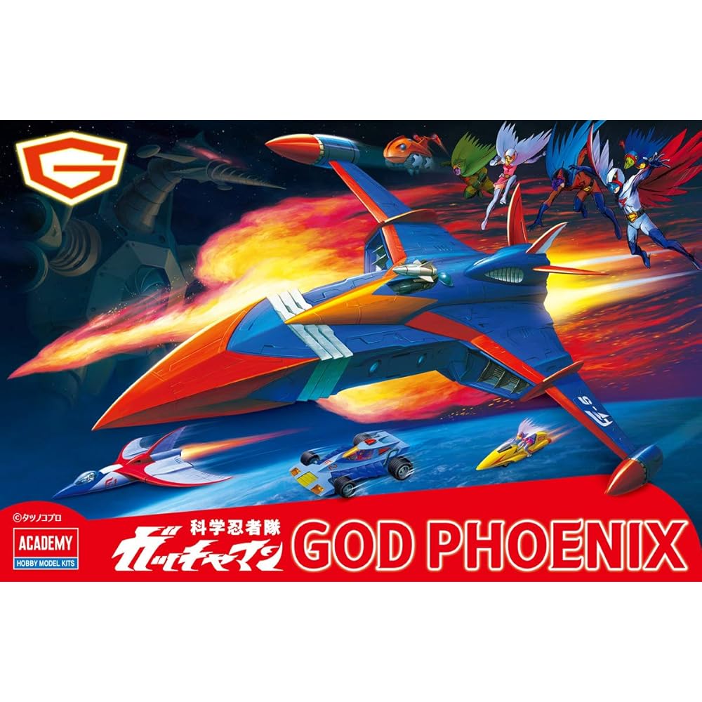 Academy Gatchaman God Phoenix Non-Scale Plastic Model Kit 33cm Multi-Color