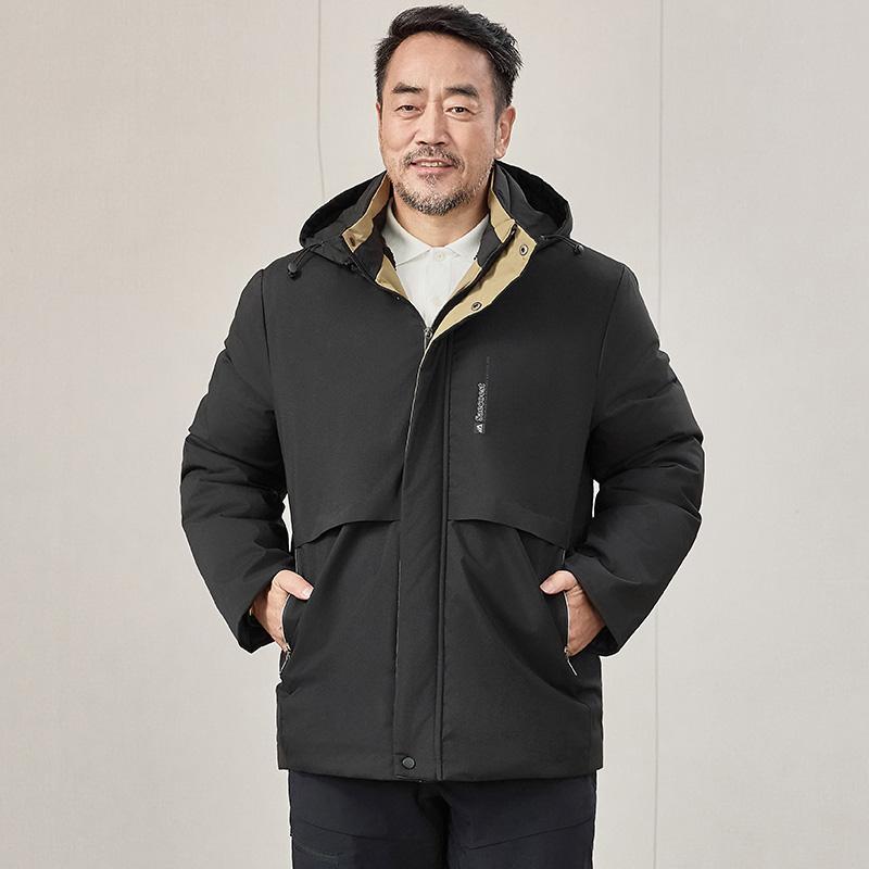Cotton Jacket Men's Graphene Warm Cotton Jacket Thickened Casual Detachable Hat Cotton Jacket