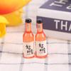 10Pcs 1/12 Dollhouse Miniature Resin Beer Bottle Simulation Wine Bottle Model