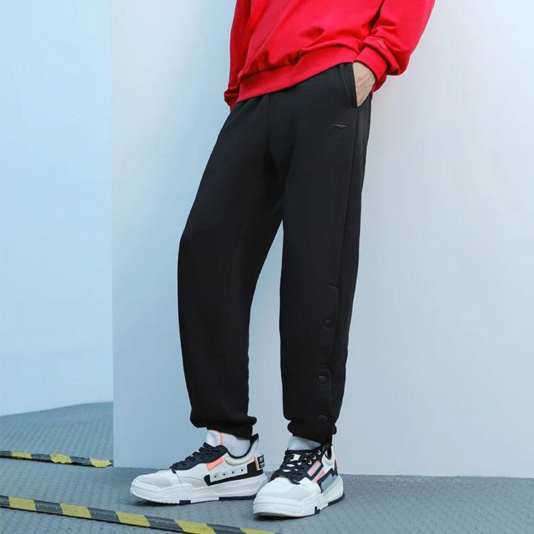 Li Ning Logo Print Solid Color Button Casual Sports Pants Men Bottoms Black AKLR599-2