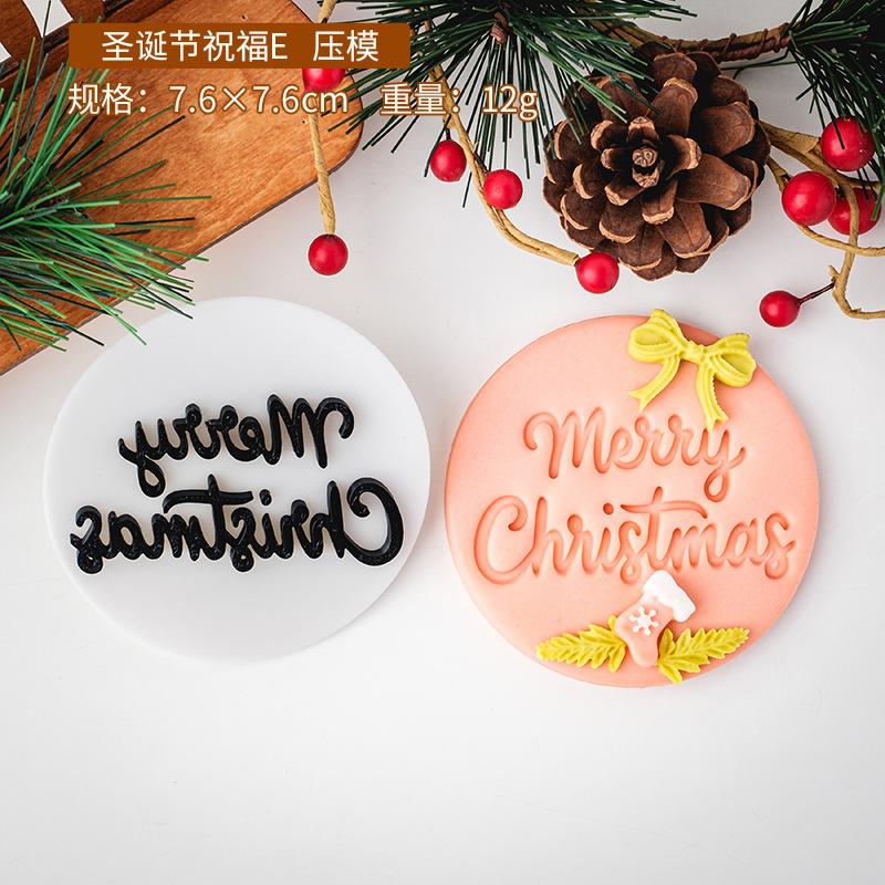 Merry Christmas Holiday Cookies Stamping Novice Baking Tools Cookies Cutter Christmas Biscuit Mold Cake Decorating Tools