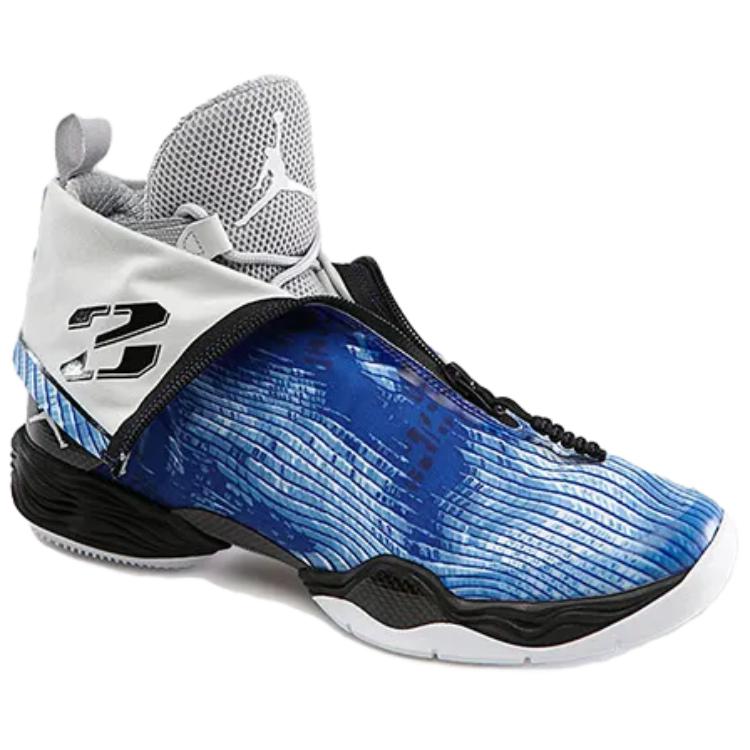 Jordan XX8 Blue Camo 584832-401