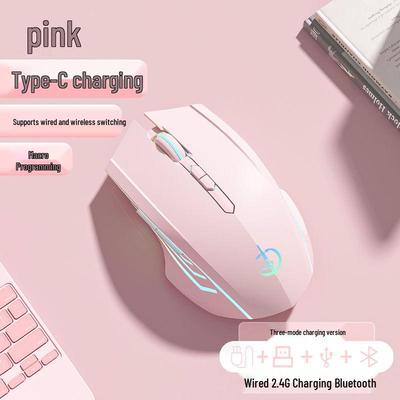 2025 Wireless Bluetooth Wired Gaming Mouse with Macro Programming and Three-Mode Charging, Universal for Laptop and Esports.