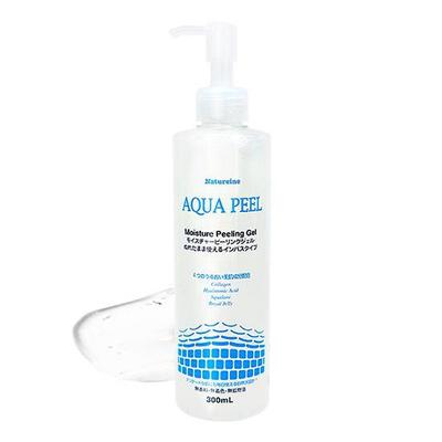 Trattamenti viso – Scrub e peeling per il viso