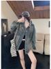 Damen 2025 Distressed Denimjacke - Amerikanischer Retro-Stil für Frühling & Herbst