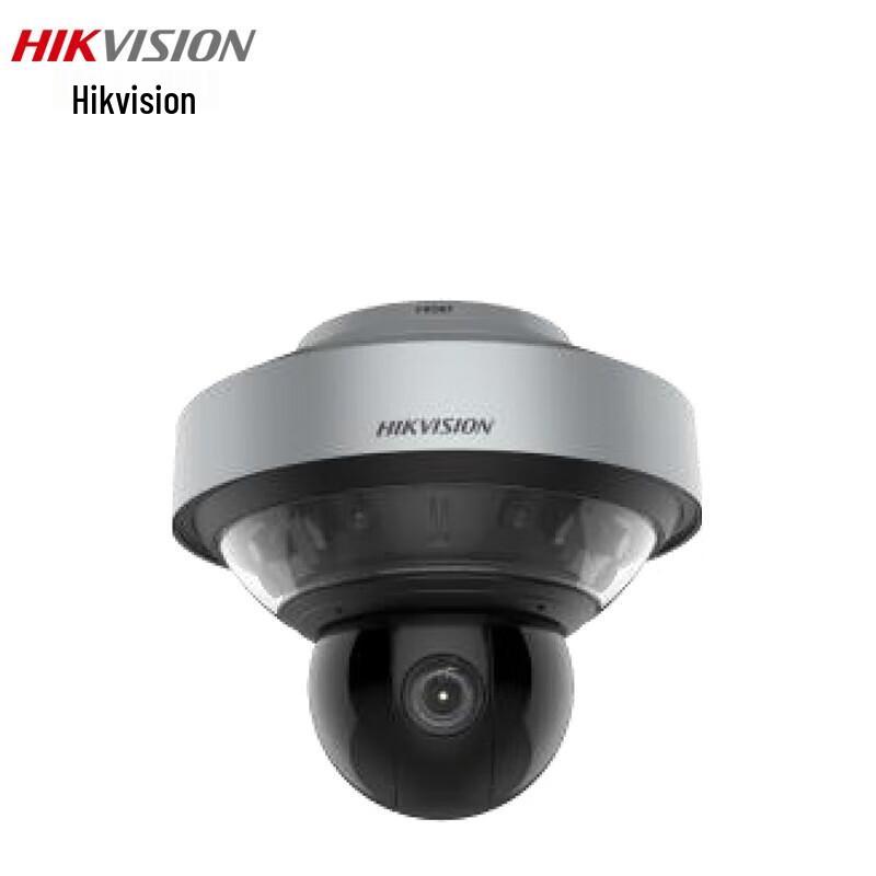 

Hikvision iDS-2VPE13-A845-D(F0)(C) Camera
