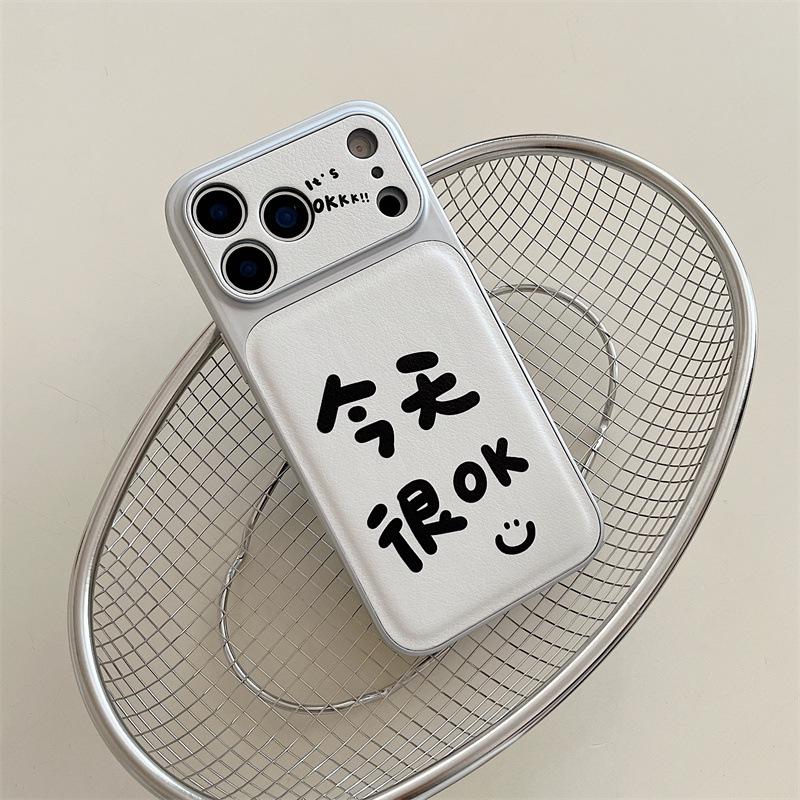 

Hobby Letter Lanyard for iPhone 17/16 Pro Max/15/14 Cases - New Model iPhone 15 Pro