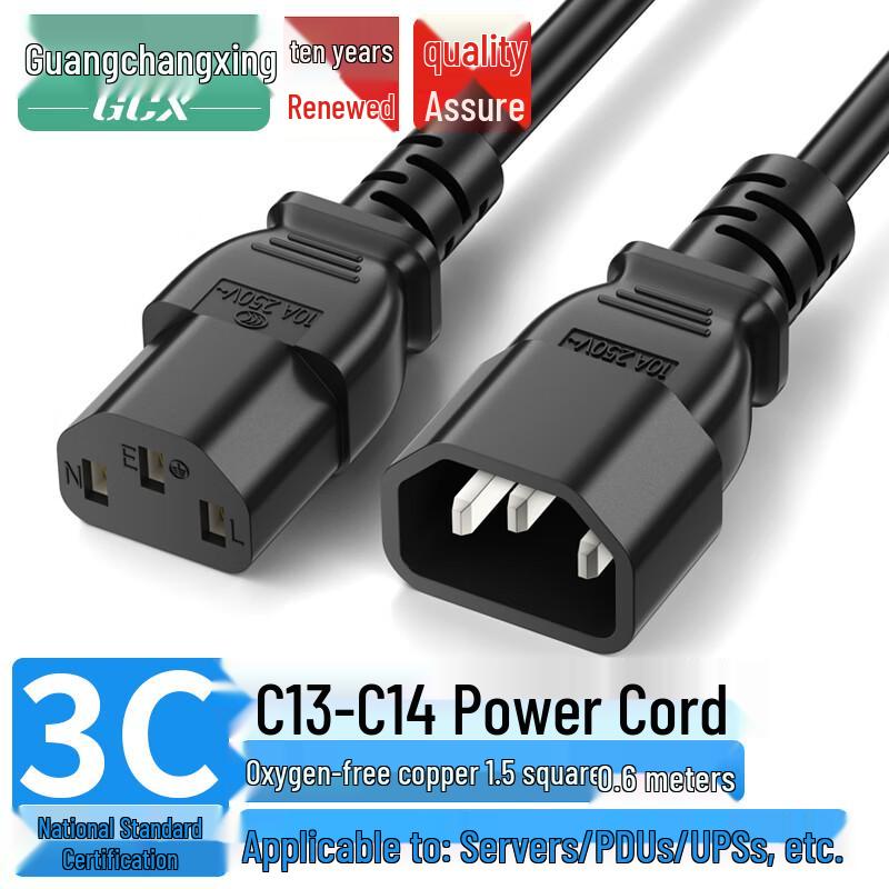 Кабель питания сервера и PDU G.C.X 0.6m черный