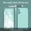 Huawei nova5Pro Liquid Silicone Protective Phone Case - Full Coverage, Drop Protection, Solid Color, Skin-Friendly Feel