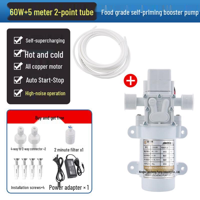 Leishi Tai Self-Priming Household Water Purifier Booster Pump - Mini Automatic Diaphragm Pump