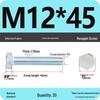 8.8 Grade Galvanized Hex Head Bolt, High-Strength M4-M30