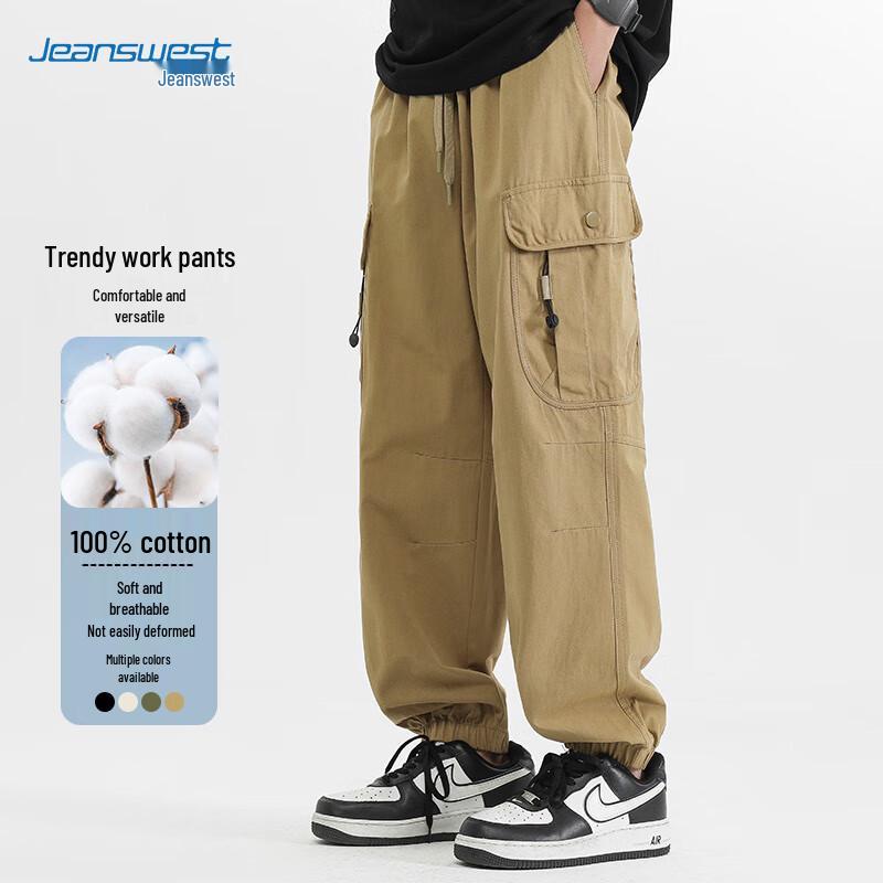 JEANSWEST Men's Cotton Loose Fit Cargo Jogger Pants