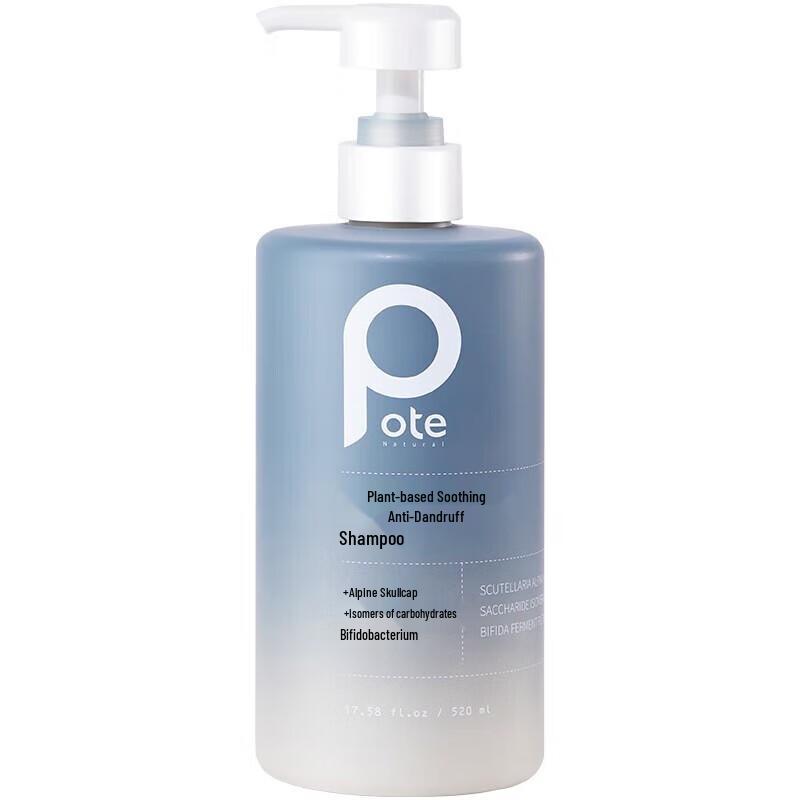 Bateel Plant Enzyme Soothing Anti-Dandruff Shampoo