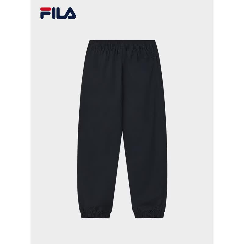 FILA Men's Tapered Woven Casual Pants