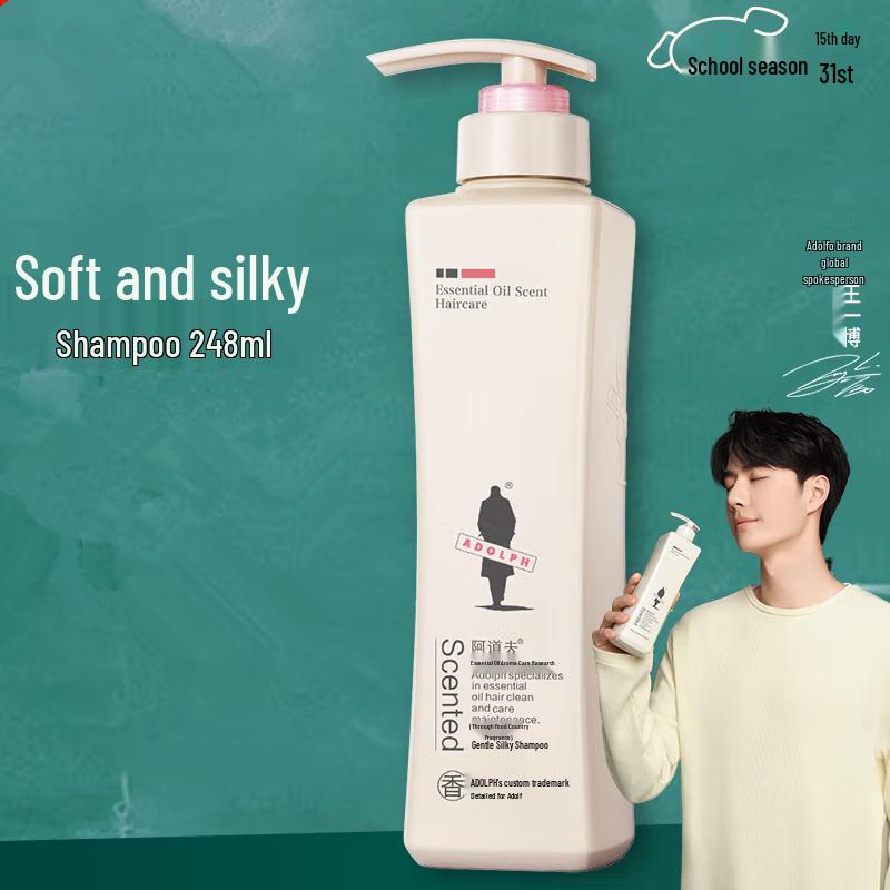 ADOLPH Essential Oil Fragrance Care Shampoo