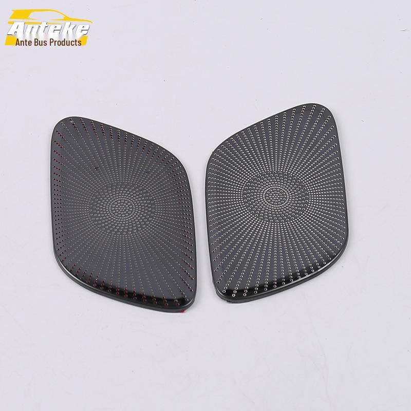 19 A200L Door Speaker Cover - Decorative Audio Panel Sticker