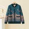 Elderly Women's Plush Knit Cardigan