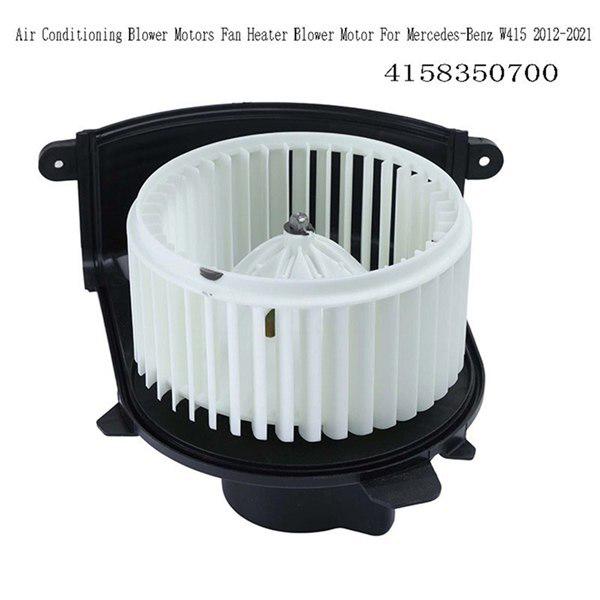 

Mercedes W415 2012-2021 Air Conditioning Heater Fan Replacement (Part# 4158350700) None