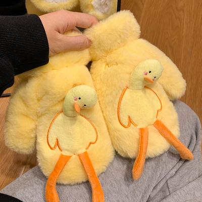 Funny Little Yellow Duck Plush Gloves for Women In Winter, Cute Plus Velvet, Warm Halter Neck, Cycling, Cold Protection, Student All-inclusive Mittens