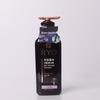 Ryo Fortifying Shampoo 400ml