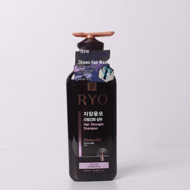 Ryo Fortifying Shampoo 400ml