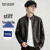 Men's Retro Stand-Collar PU Leather Jacket