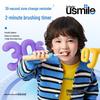 usmile A10 Kids Sonic Electric Toothbrush CN plug (adapter included)