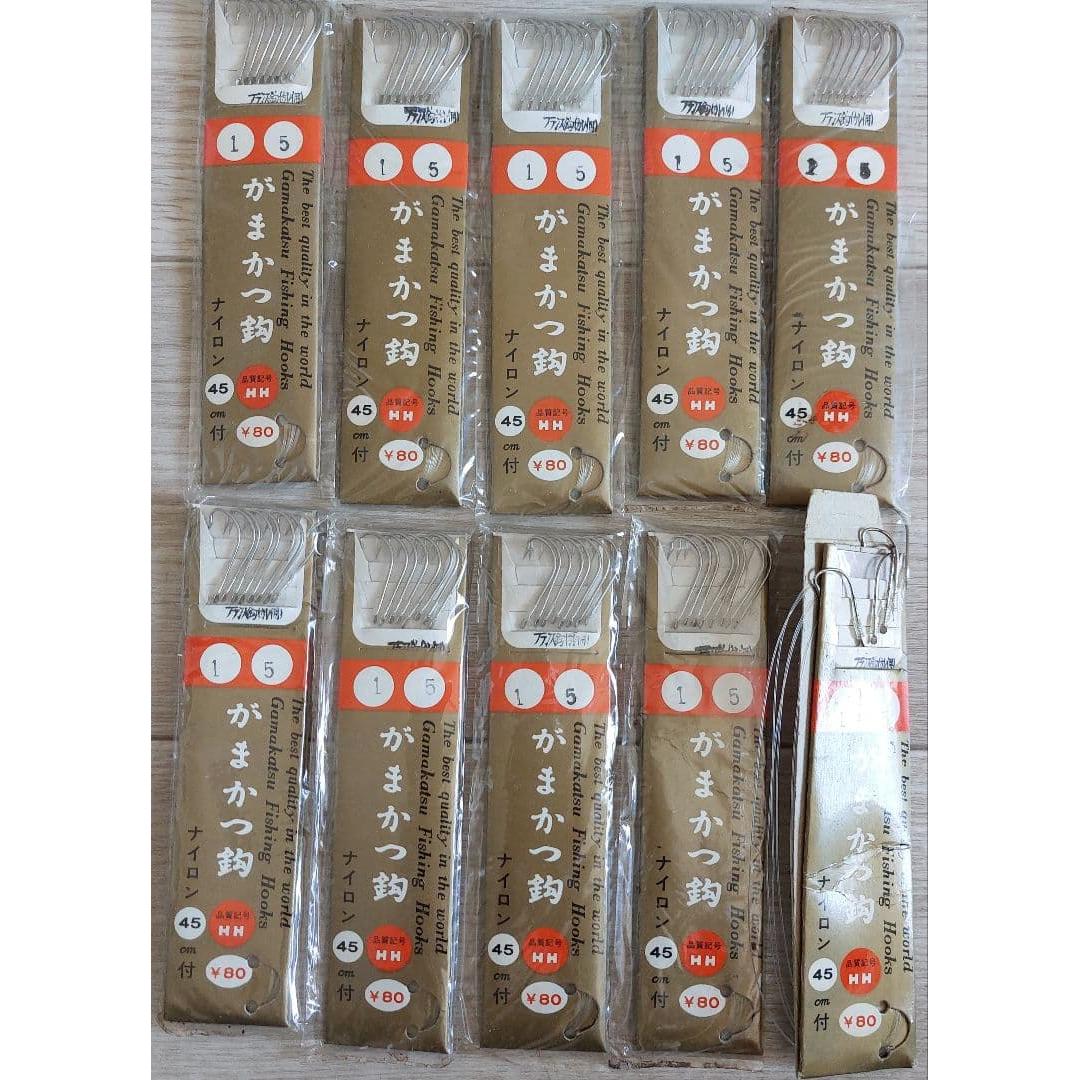 Used Retro Gamakatsu needle with thread (set of 9 unopened pieces) 1 bonus item opened