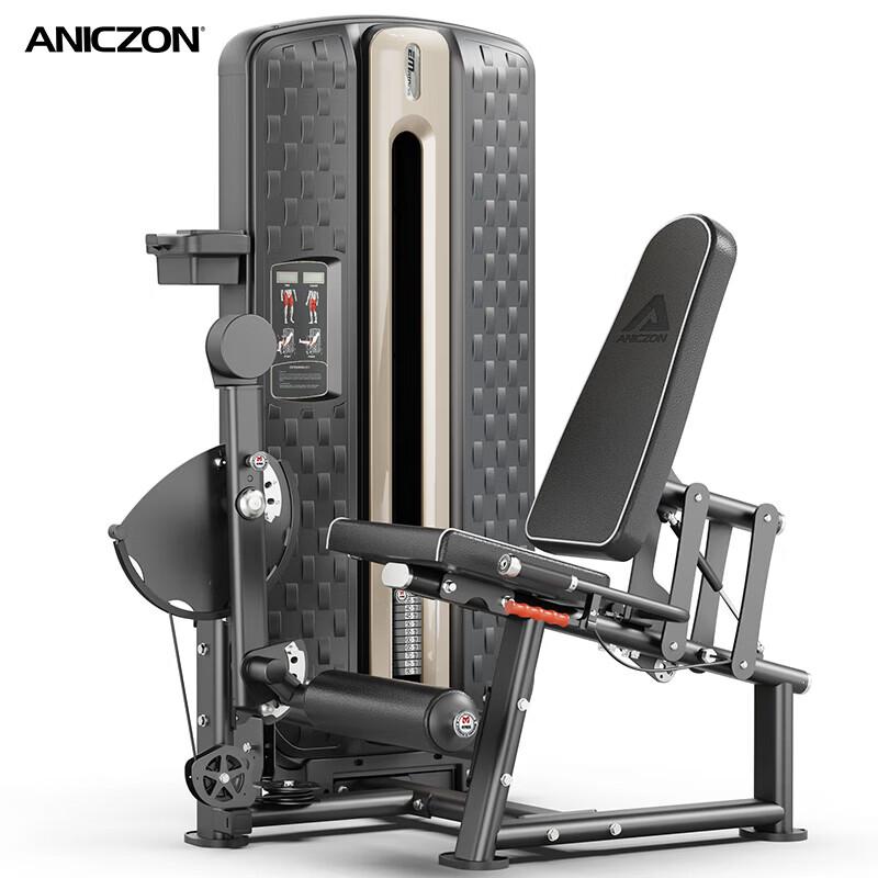 TEZEWA F3019 Seated Leg Extension Trainer