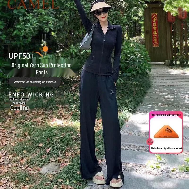 CAMEL Women s Yoga Casual Pants
