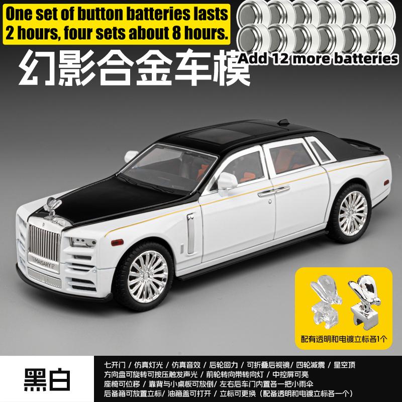 1:22 Rolls Royce Phantom Mansory Modified Edition Alloy Car Diecasts & Toy Vehicles Car Model Miniature Scale Model Car Children