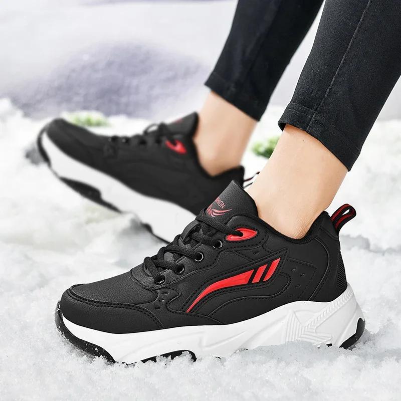 Botas masculinas Novos Chinelos de Inverno Quentes Sapatos Masculinos Impermeáveis Antiderrapantes Tênis de Pelúcia Masculinos Sapatos de Tênis Botas Tênis Masculinos Inverno