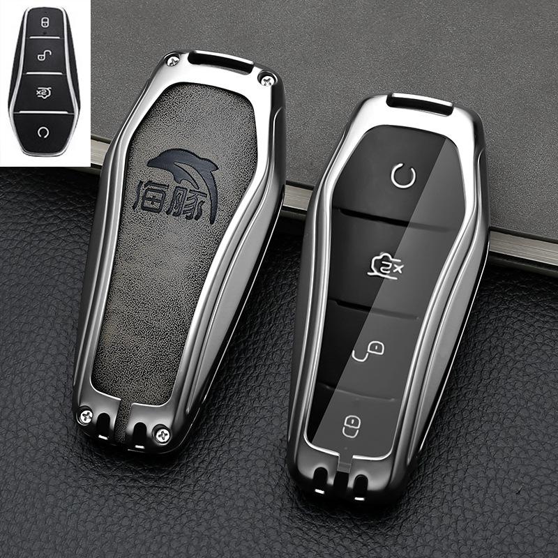 

BYD Dolphin Key Case: Unisex Fashionable Car Decoration Shell & Buckle Bag