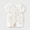 Summer Infant Unisex Cotton Short Sleeve Onesie 