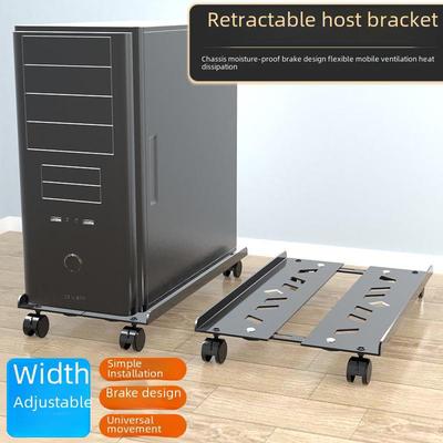 Abnehmbares Metall-Desktop-Computergehäuse-Grundgestell und Ablageregal