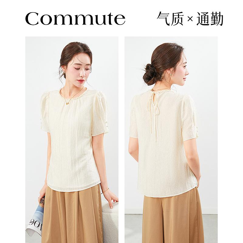 Elegant and slim round neck beaded short sleeved shirt, mini top