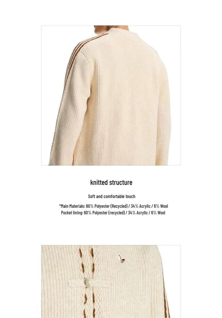 Unisex Retro Loose Knit Cardigan with Chinese Frog Buttons