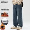 MARK FAIRWHALE Men's Loose Straight Fit Winter Jeans