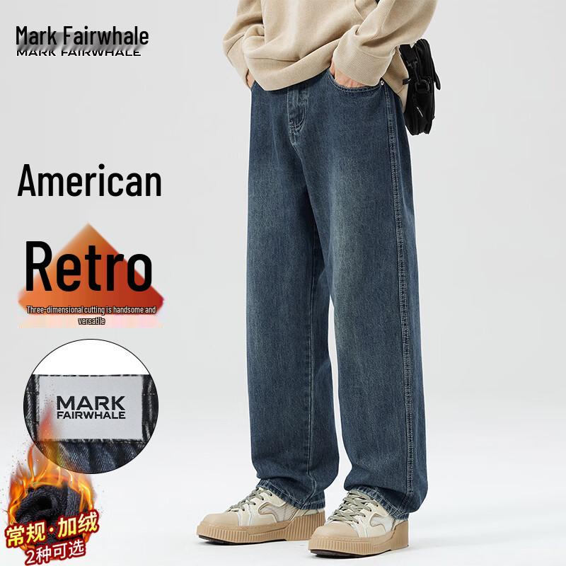 MARK FAIRWHALE Men's Loose Straight Fit Winter Jeans