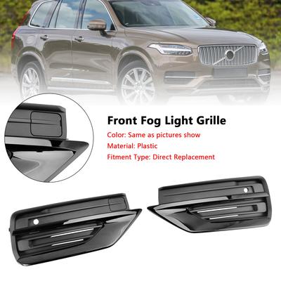 2PCS Front Bumper Fog Lamp Grille Fog Light Grille Fit Volvo XC90 2021-2024
