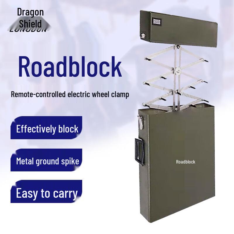 Dragon Shield 7M Electric Retractable Road Barrier with Spikes