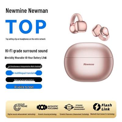 Newman S7 AI Wireless Ear-Clip Sport Earbuds