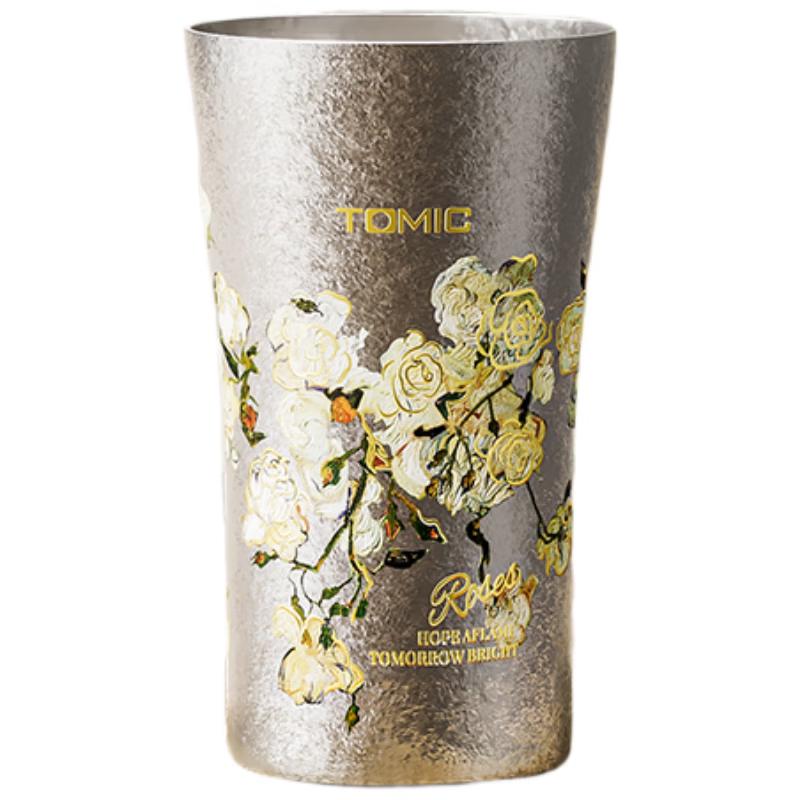 

TOMIC Pure Titanium Travel Tumbler 475ml