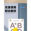 Kids Erasable Pen Control Training Book Early Education Handwriting Practice Card For Children
