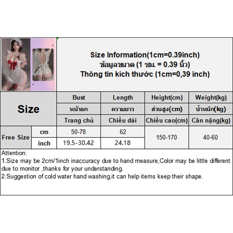 Cute Sexy Bow Maid Bare Back Apron Sexy Lingerie Pure Desire Bare Buttocks Uniform Suit