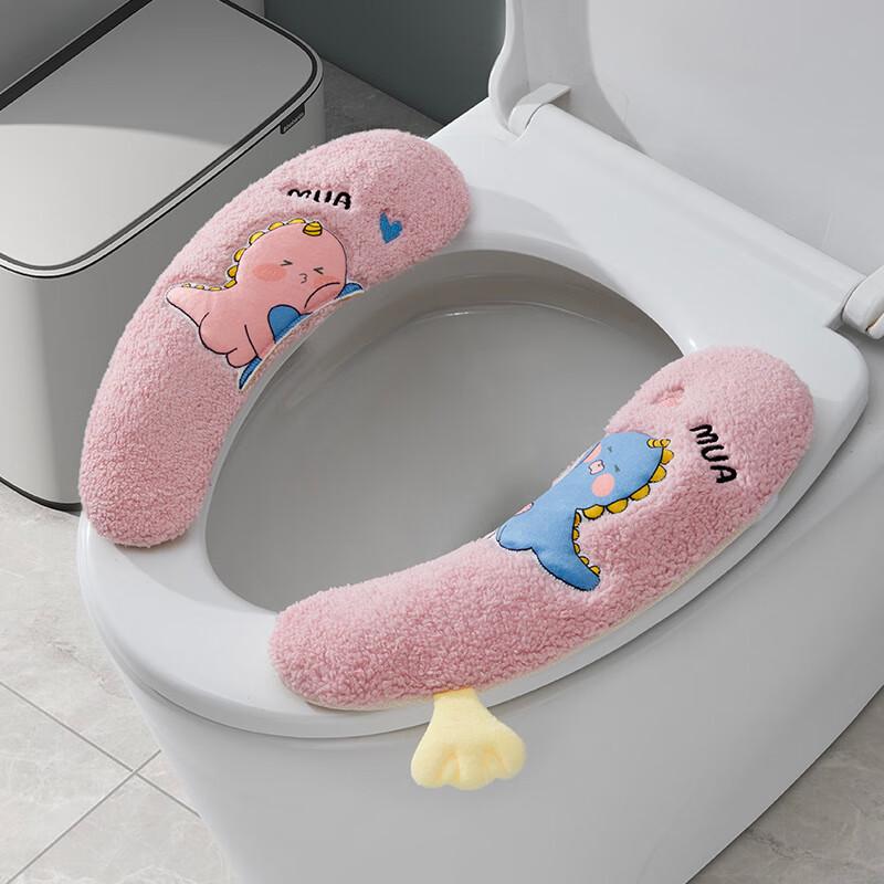 Reusable Adhesive Toilet Seat Cushion