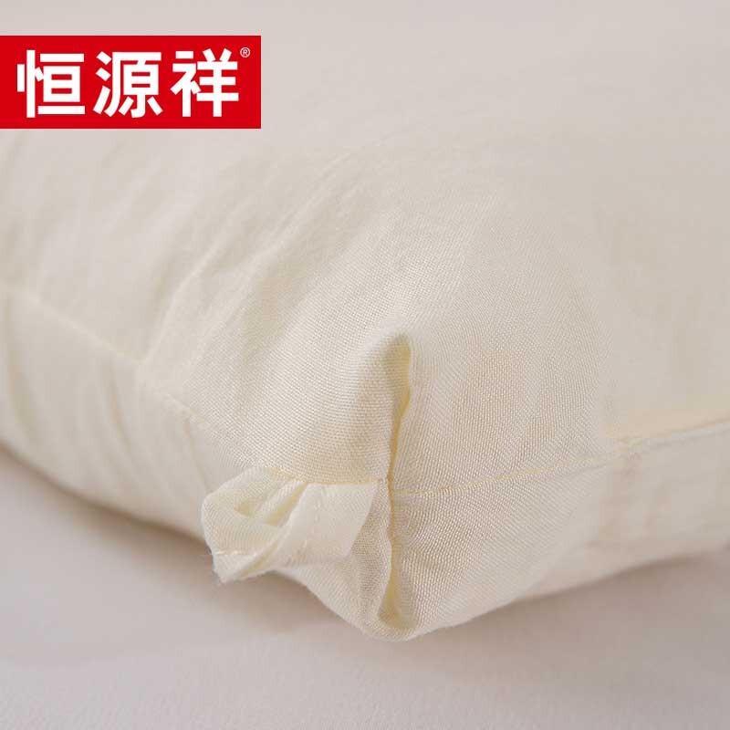 Hengyuanxiang All-Season Corn Fiber Quilt