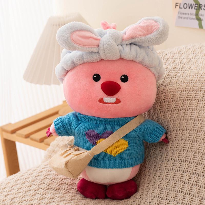 Animal Plush Loopy Soft Short Fur Pp Cotton Filling For Children Gift Dolls
