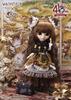 Groove Pullip Leema Dayan 40th Anniversary DAYAN 40th Anniversary Approximately 310mm Tall ABS Painted Movable Figure Ver. (Leema Ver.) Non-Scale
