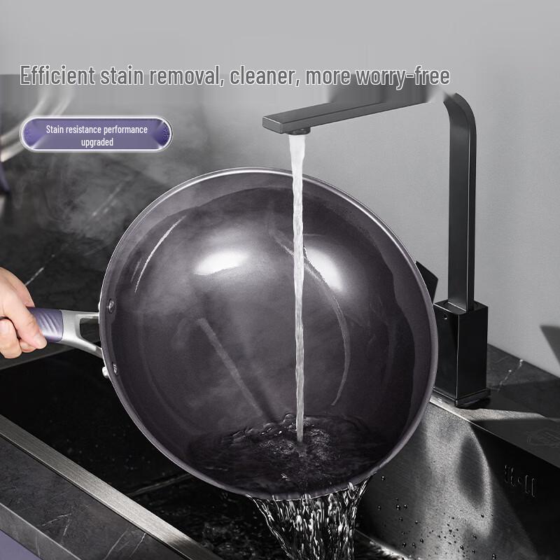 Supor 3rd Gen 32cm Titanium Non-Stick Stainless Steel Wok